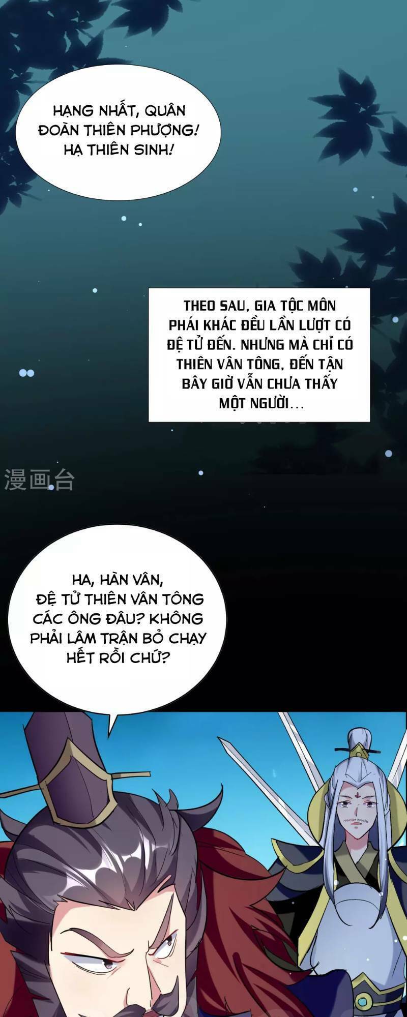Vạn Giới Tiên Vương: Chapter 39