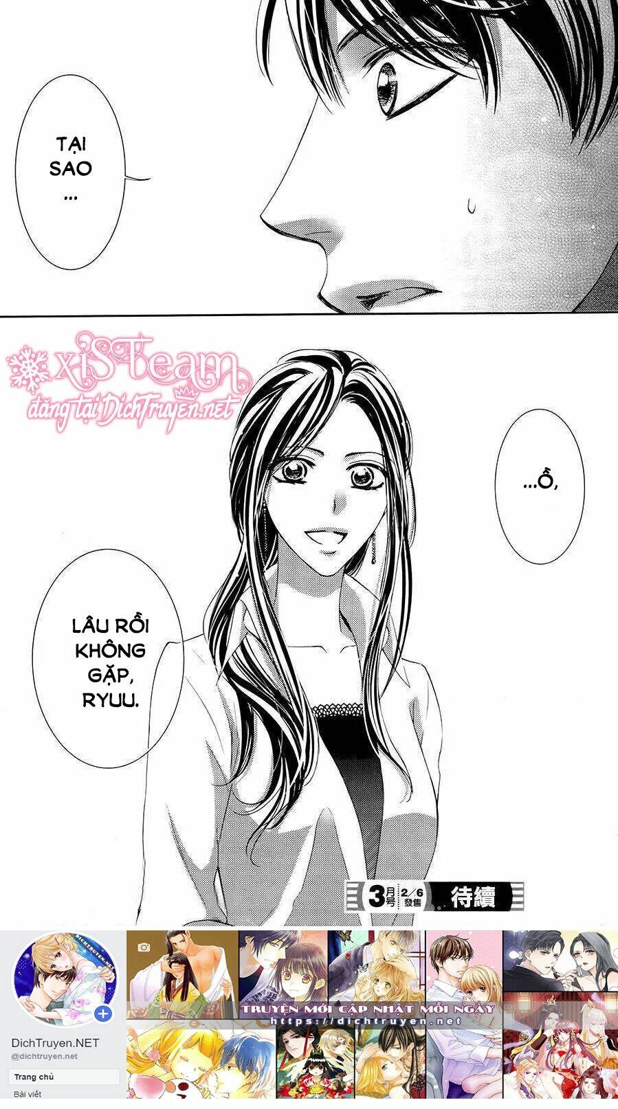 Ai Rồi Cũng Phải Kết Hôn: Chapter 10