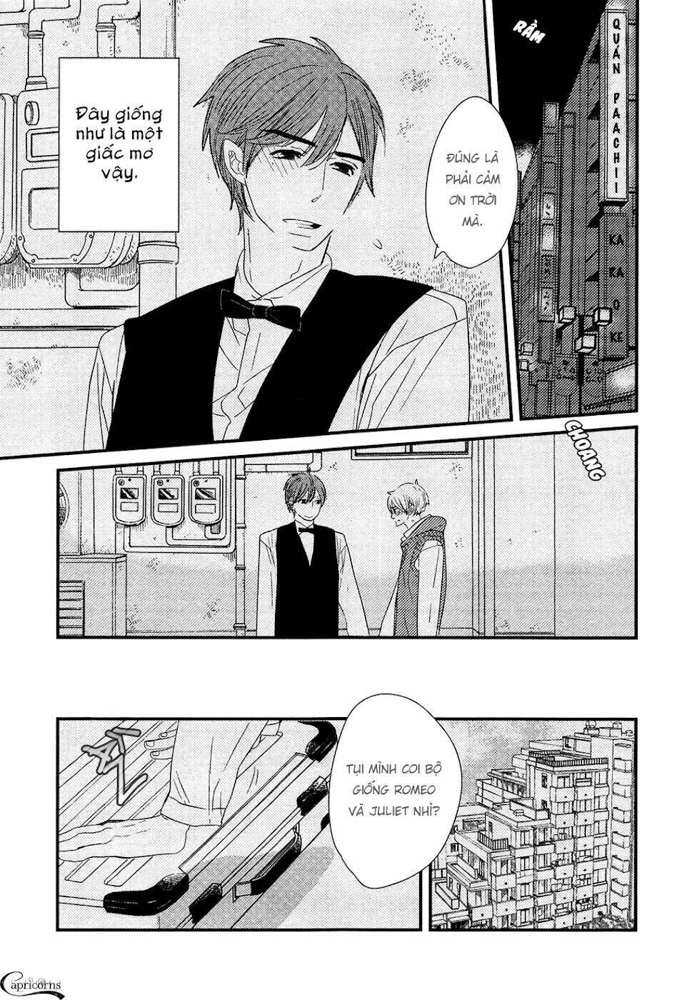 500-Nen No Itonami: Chapter 1