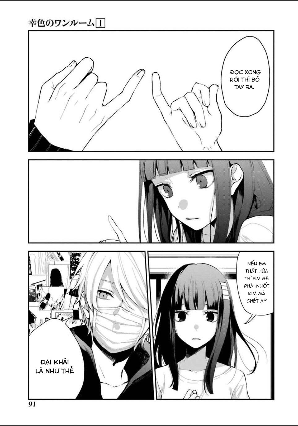 Sachiiro No One Room: Chapter 4