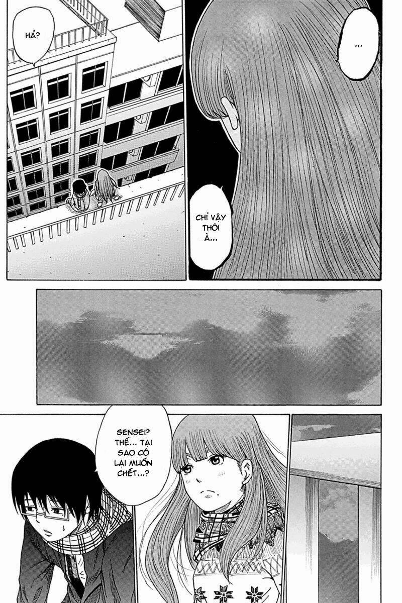 Hatsukoi Shinjuu: Chapter 2