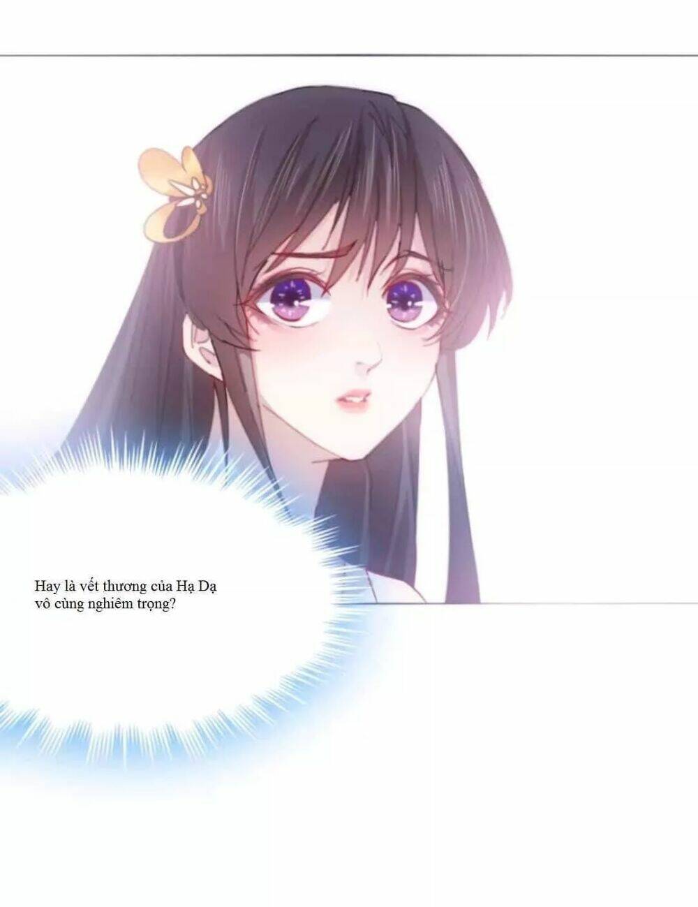 Bí Mật Của Dạ Tộc: Chapter 12.2