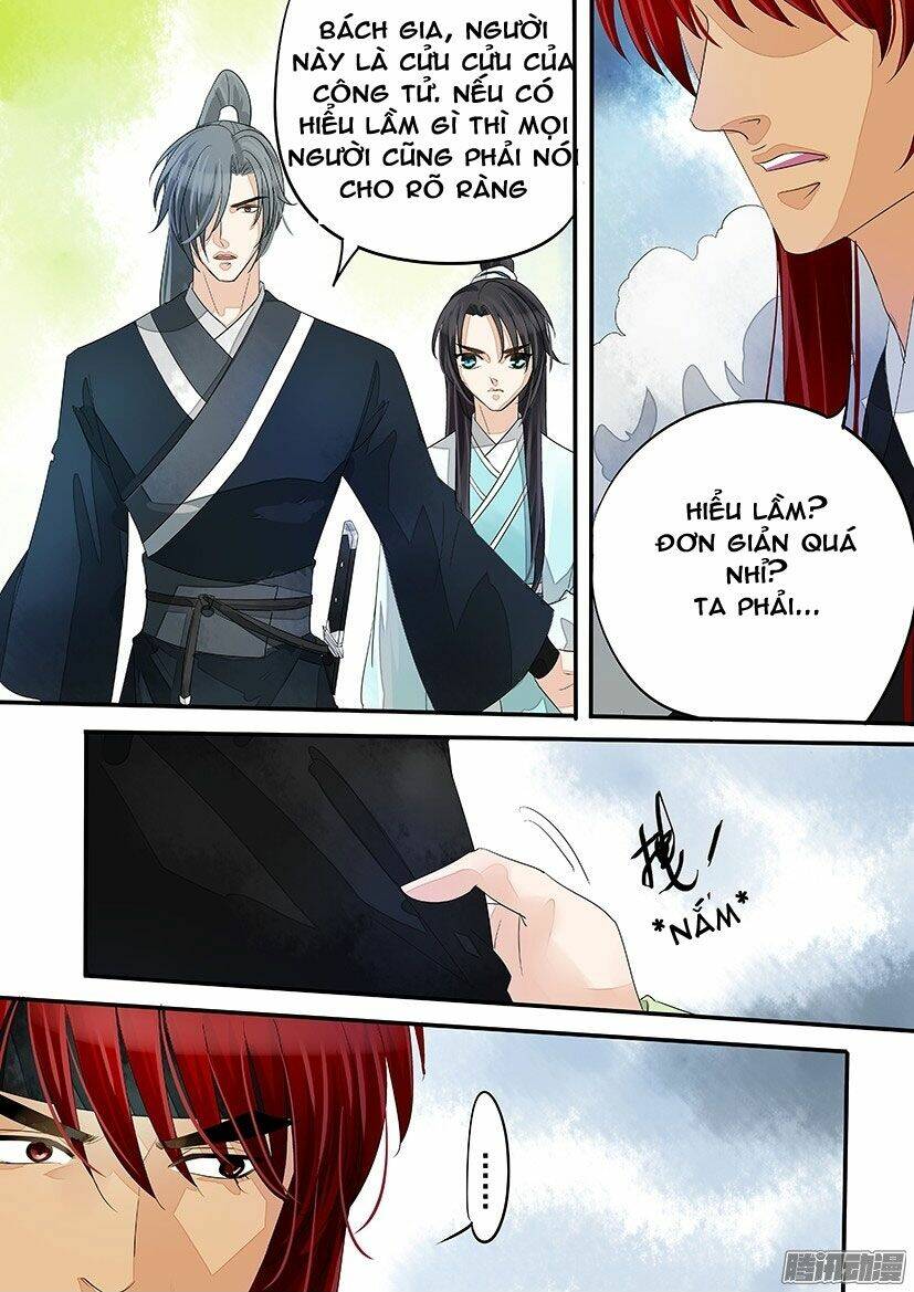 Hồng Vân: Chapter 43