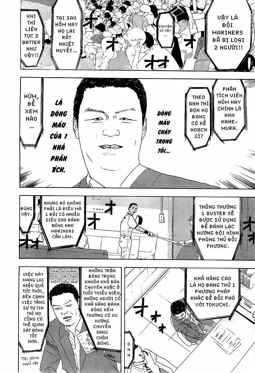 One Outs: Chapter 154