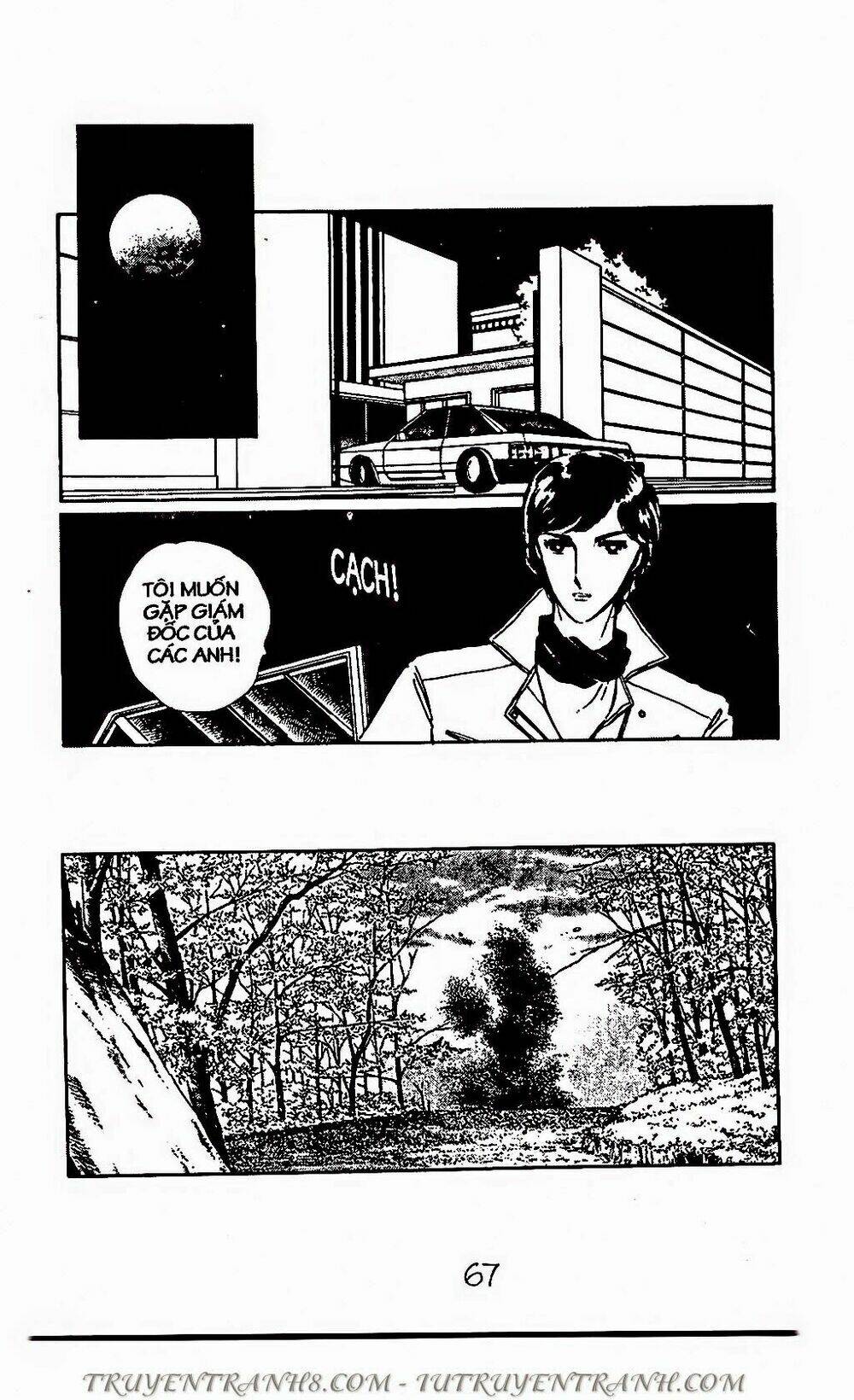 Mimi Kỳ Lạ: Chapter 59.1