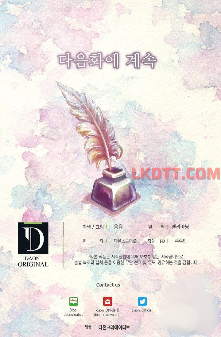 Đừng Xem Thường Nữ Phụ: Chapter 124