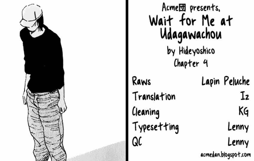 Udagawachou De Mattete Yo: Chapter 4