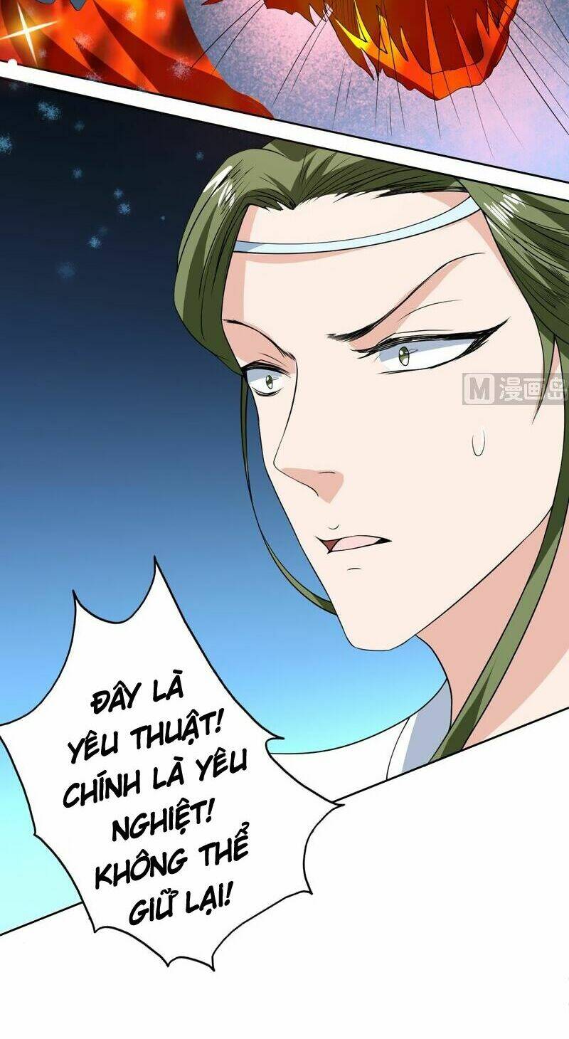 Tối Cường Thần Thú Hệ Thống: Chapter 76