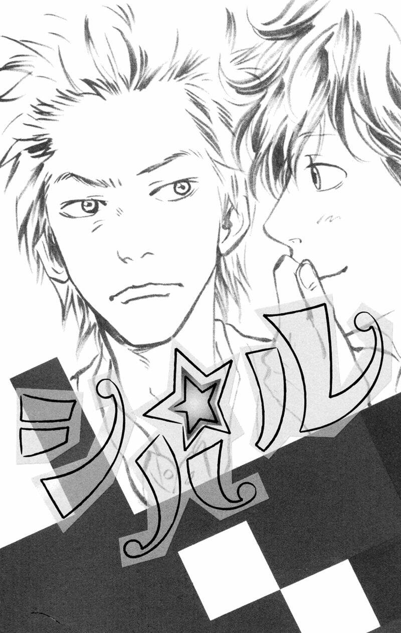 Principal: Chapter 13