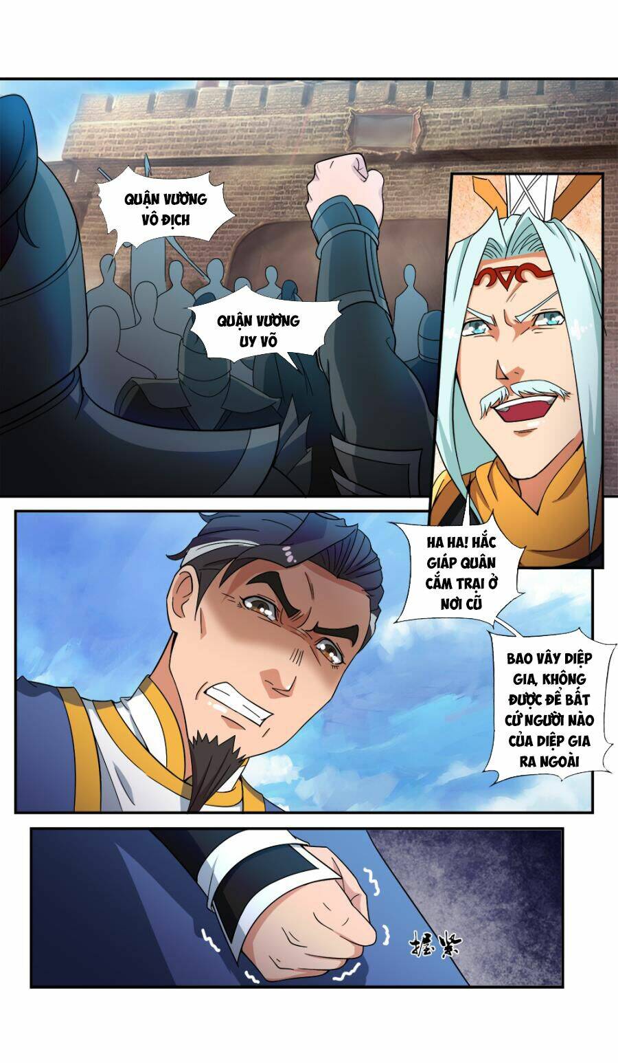 Cửu Tinh Thiên Thần Quyết: Chapter 70