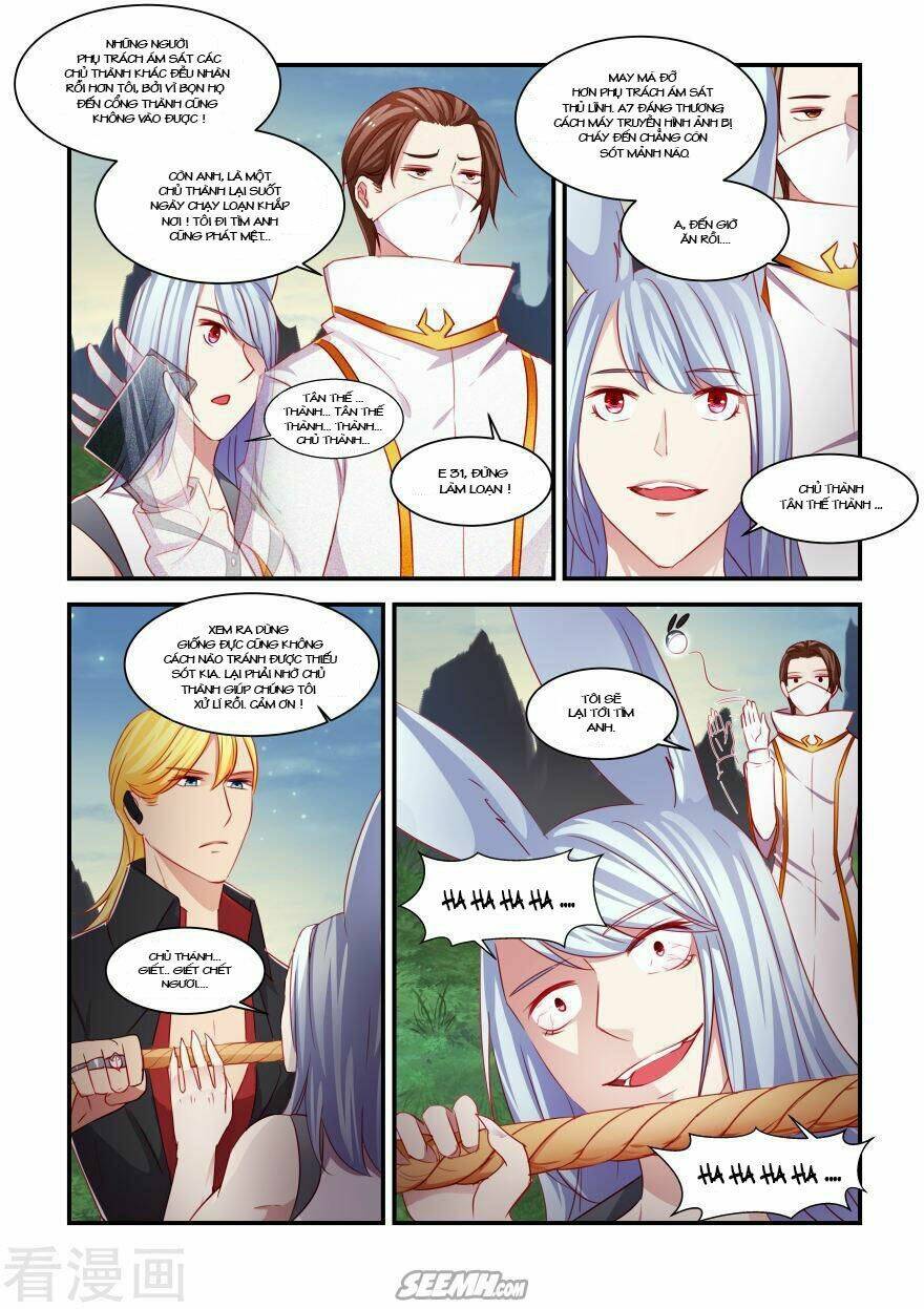 Trái Tim Hoang Dã: Chapter 36