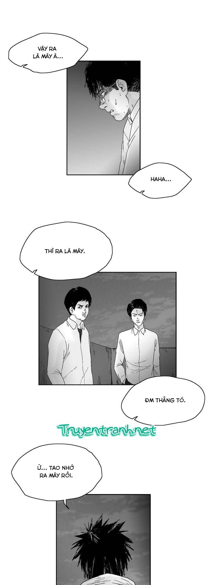 Dear Boy: Chapter 51