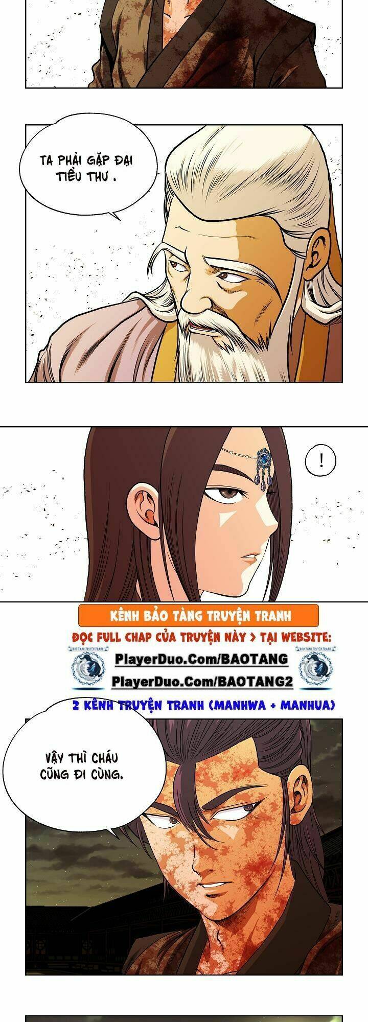 Ngũ Hợp Chí Tôn: Chapter 13