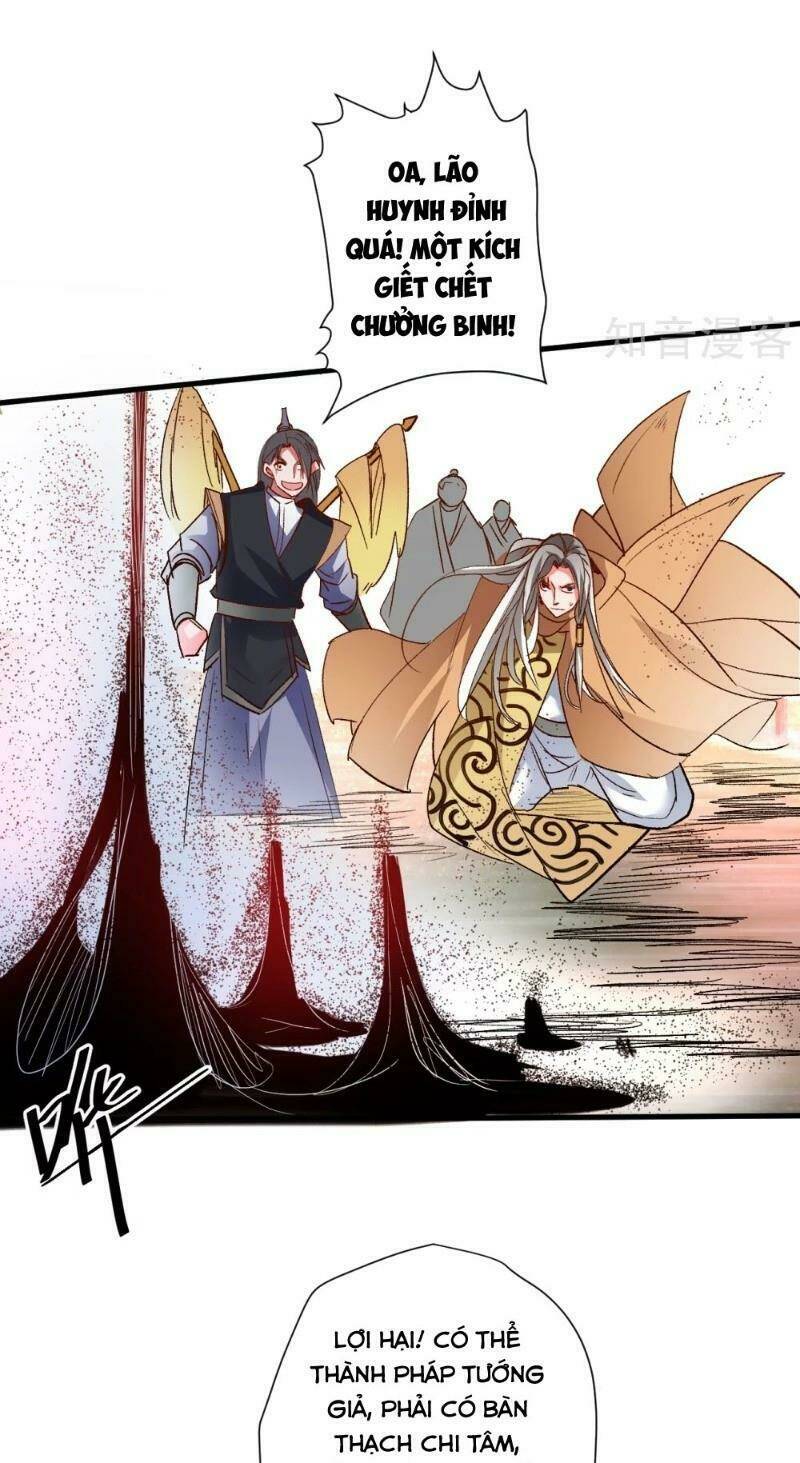 Tối Cường Đại Biểu Hoàng Kim Thận: Chapter 98