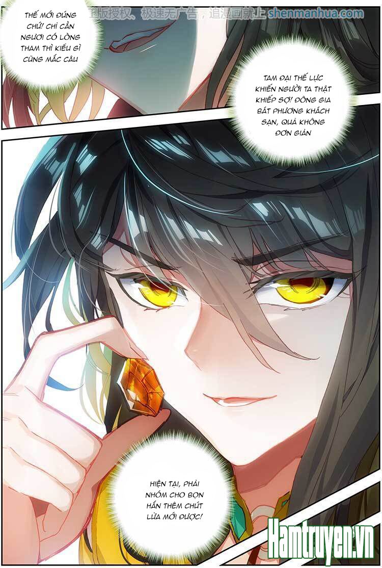 Đại Khâu Giáp Sư: Chapter 16.1