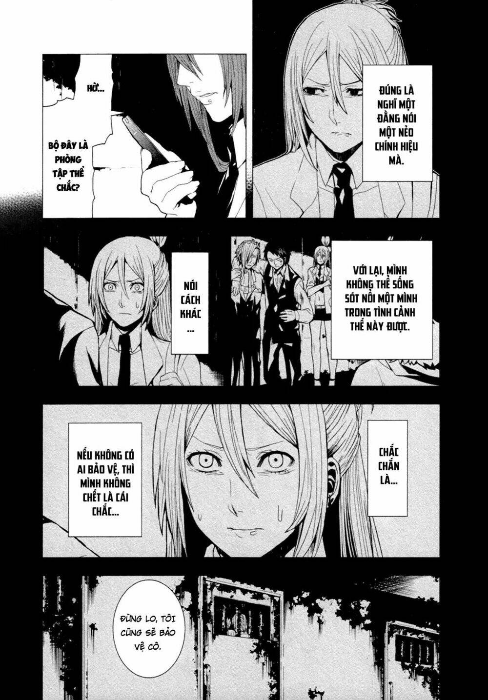 Căn Phòng: Chapter 4