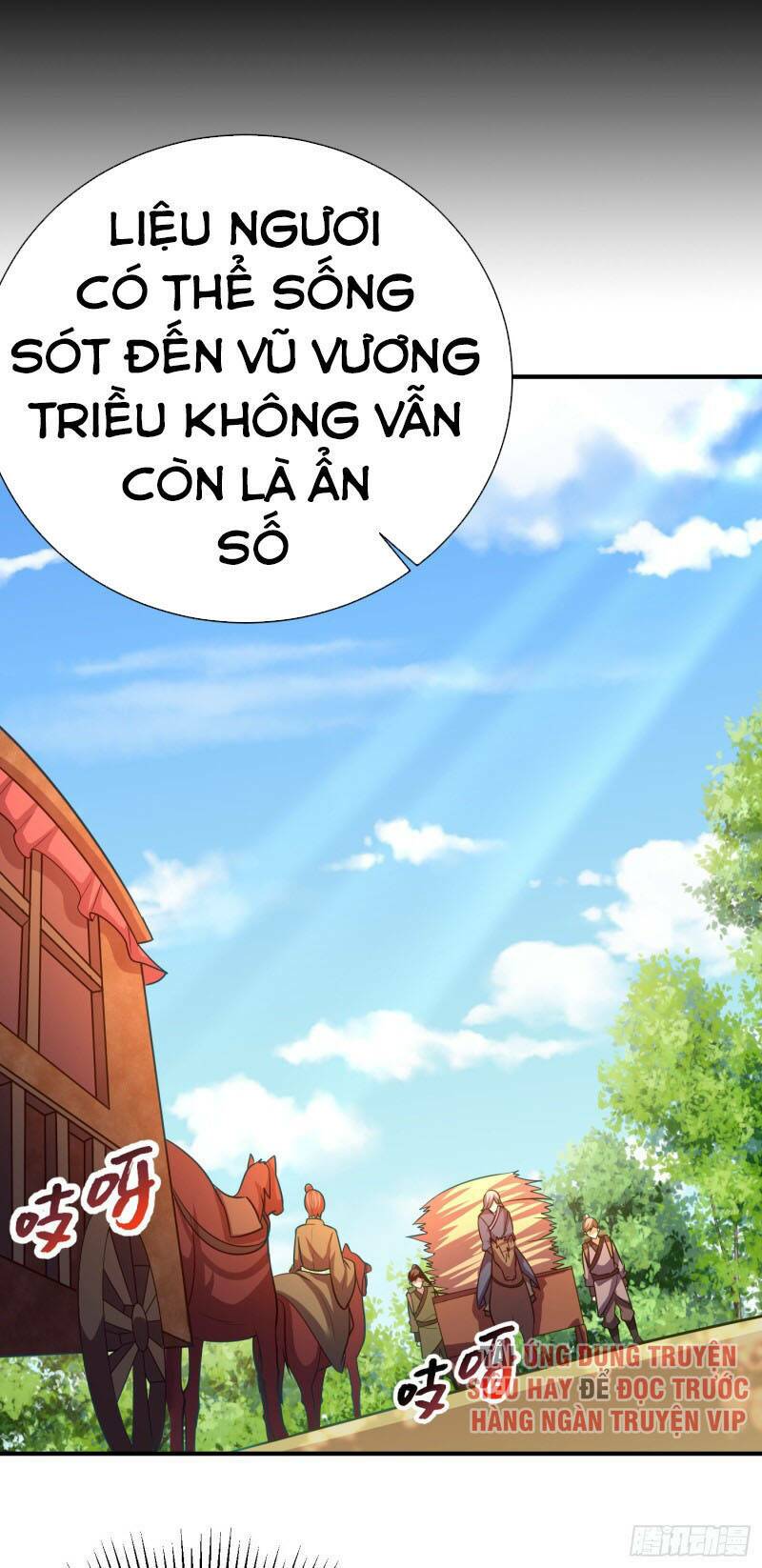 Yêu Giả Vi Vương: Chapter 194