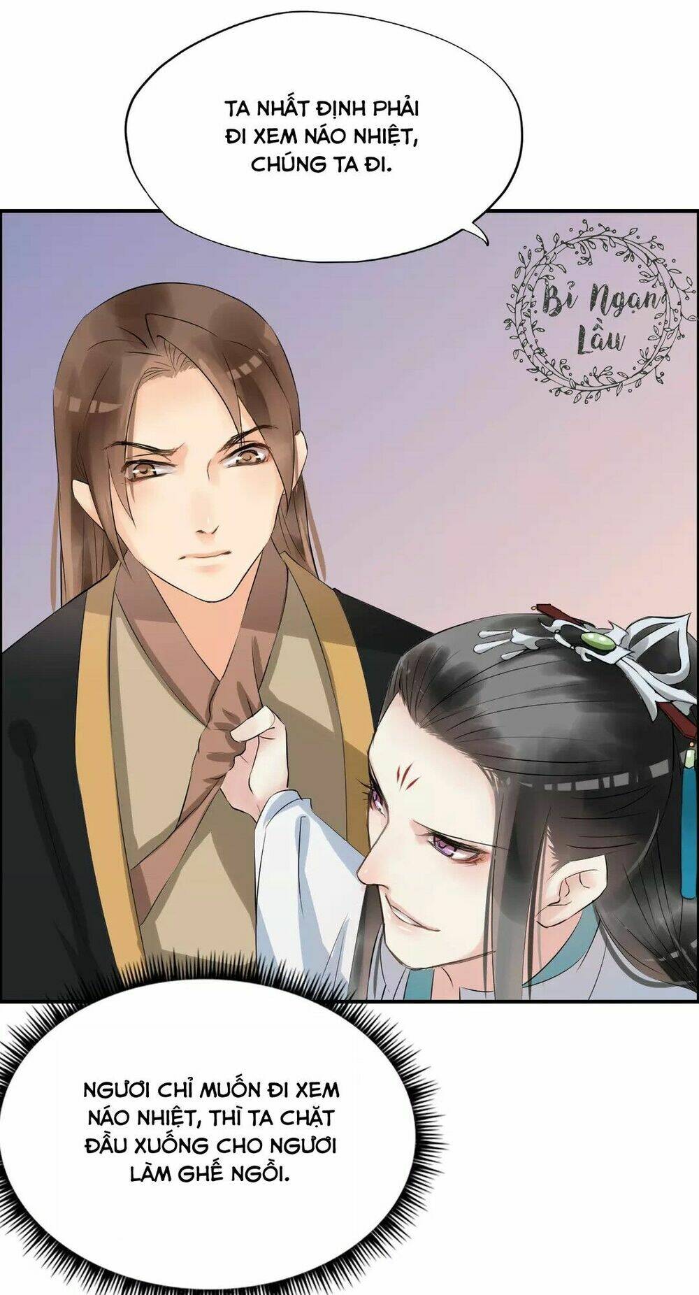 Bồng Sơn Viễn: Chapter 5