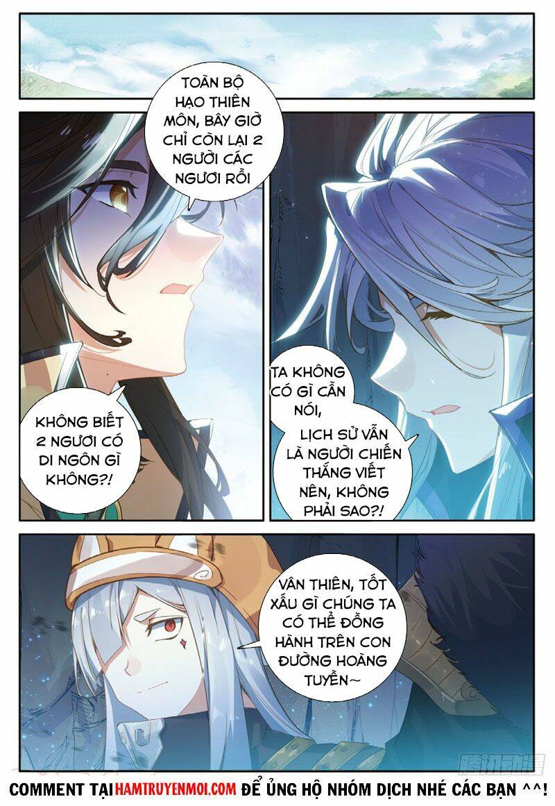 Đại Khâu Giáp Sư: Chapter 150