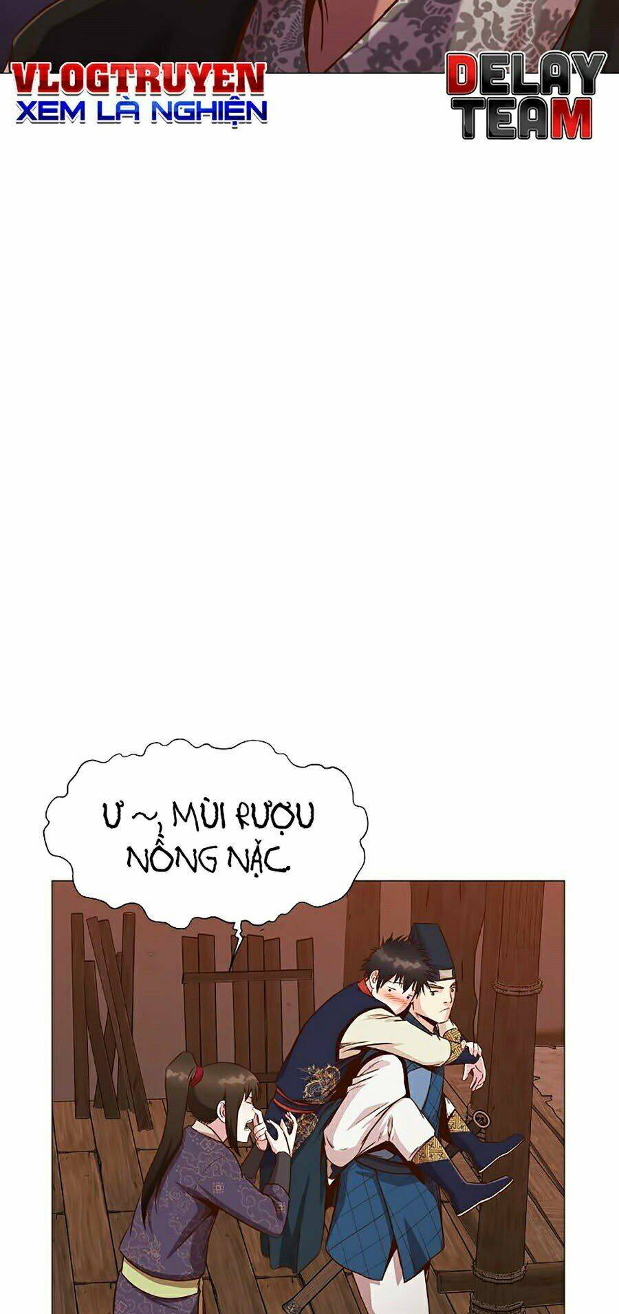 Thiên Võ Chiến Thần: Chapter 7