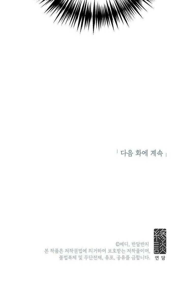 Công Tước, Loạn Vừa Thôi!: Chapter 62