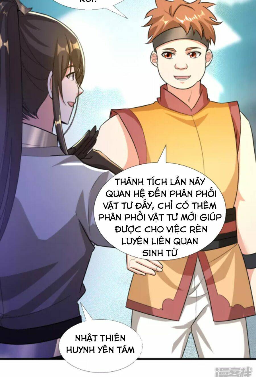 Tiến Sĩ Khoa Học Kỹ Thuật Tu Tiên: Chapter 34