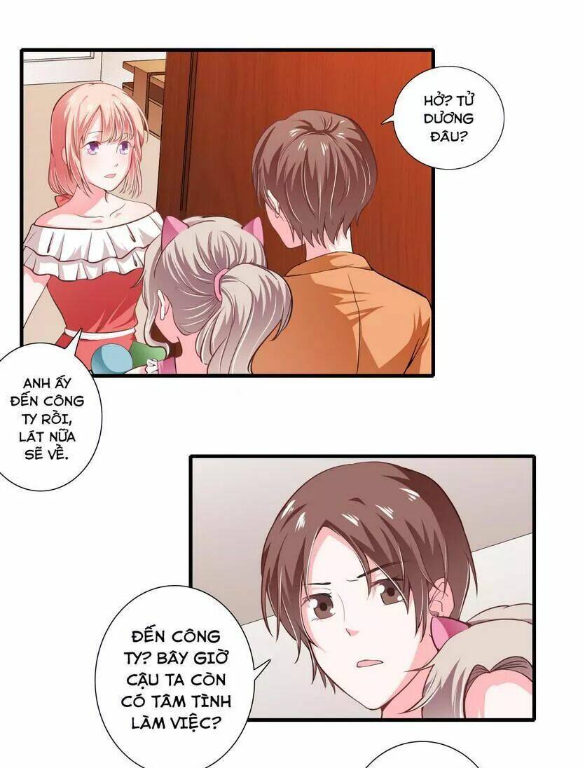 Thiểm Hôn Kinh Ái: Chapter 71