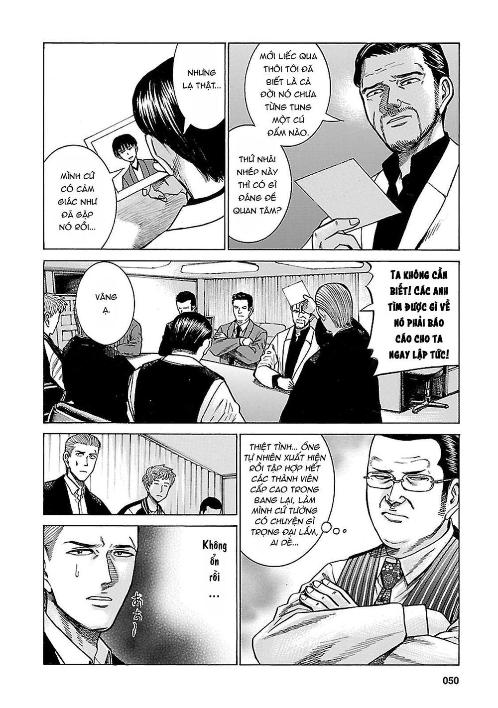 Não Phẳng Siêu Năng Lực: Chapter 60