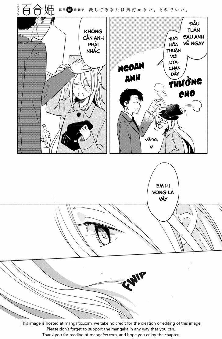 This Love That Won Reach: Chapter 7