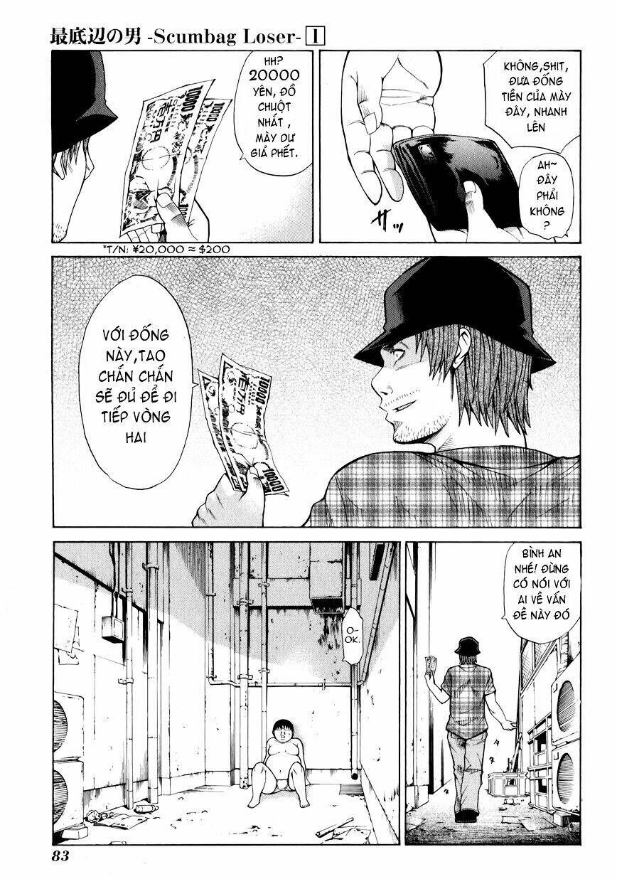 Saiteihen no Otoko: Chapter 2