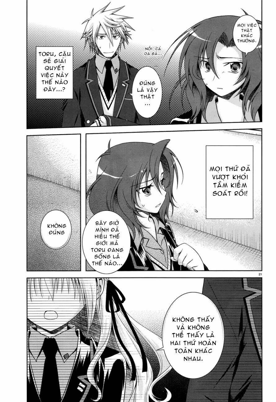 Iris Zero: Chapter 16