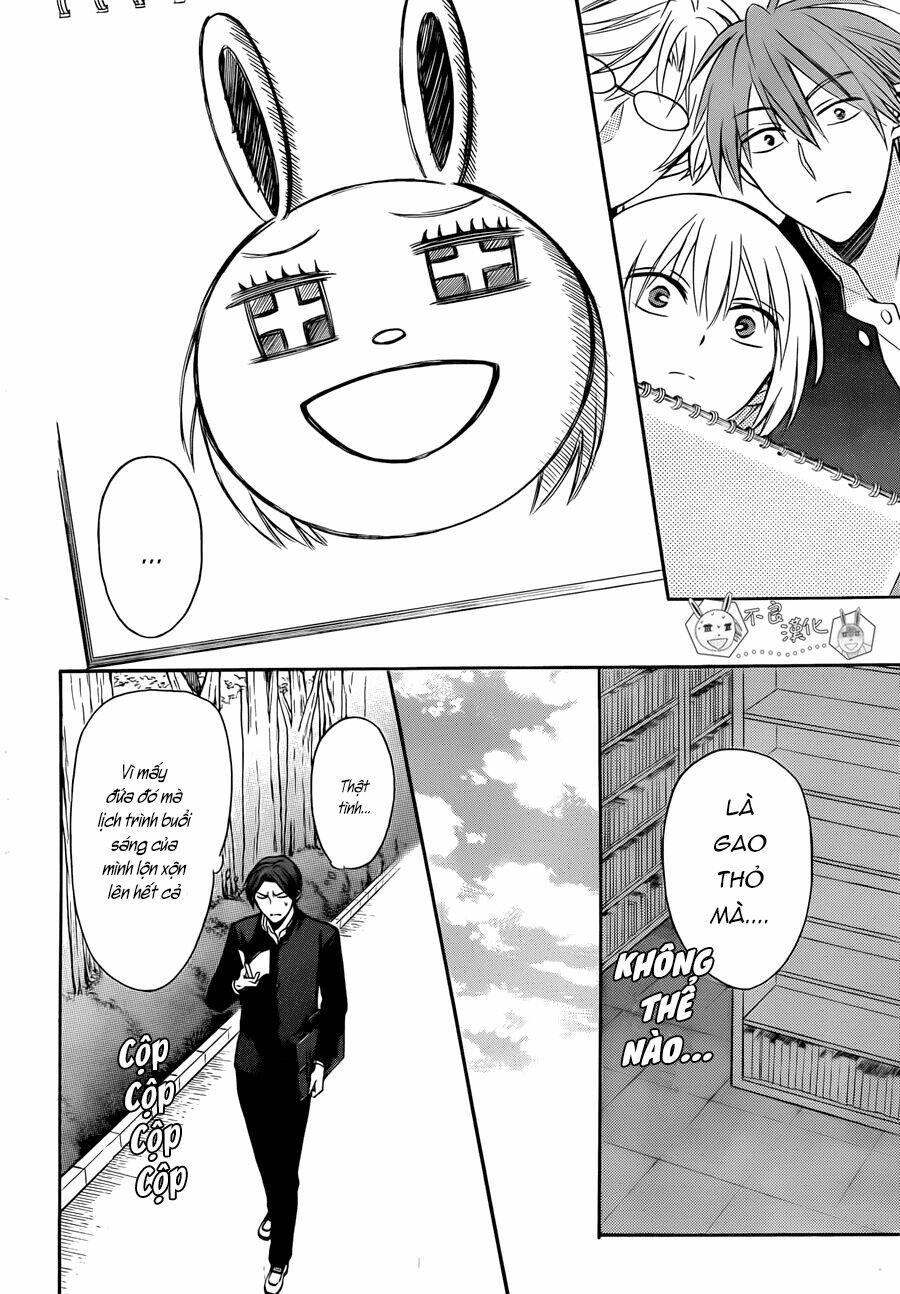 Thầy Giáo Của Tôi: Chapter 119