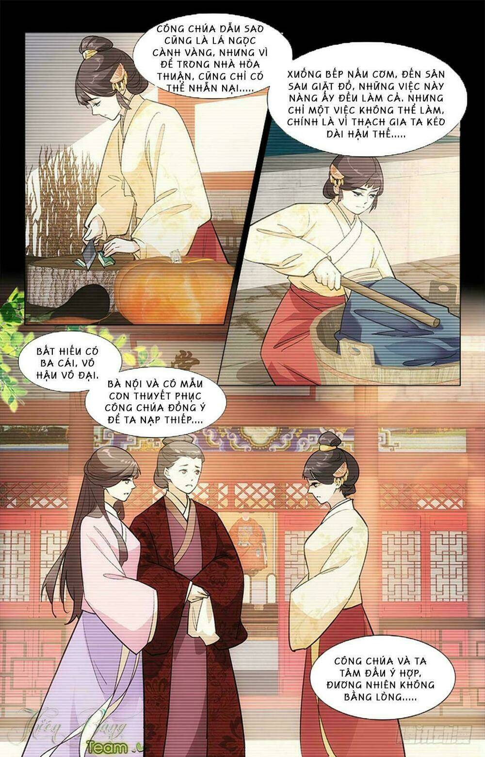 Hậu Cung Kinh Mộng: Chapter 17