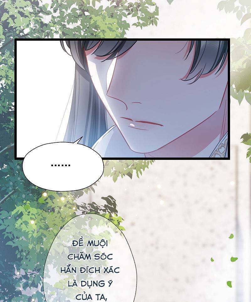 Danh Kiếm Chủng: Chapter 26