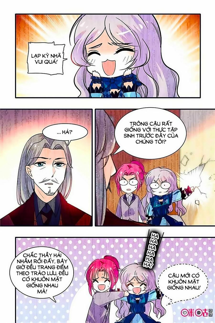Thanh Ninh Chi Hạ: Chapter 343