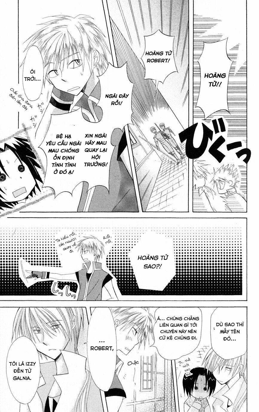 Himitsu No Himegimi Uwasa No Ouji: Chapter 2
