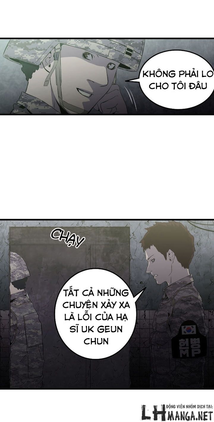 M.i.a - Jakjeonjung Siljong: Chapter 20