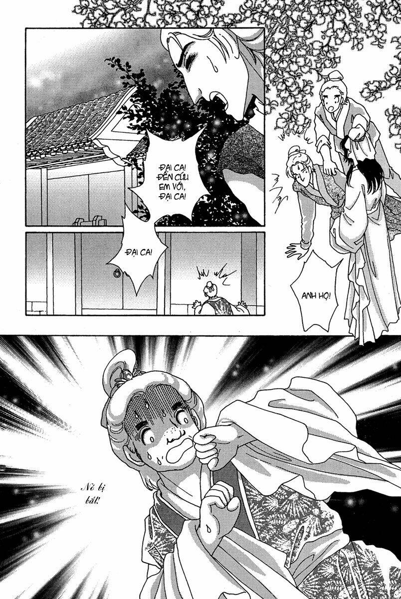 Bird Of Youth: Chapter 4