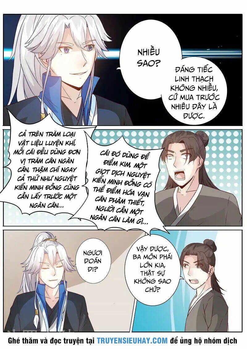 Chư Thiên Ký: Chapter 176