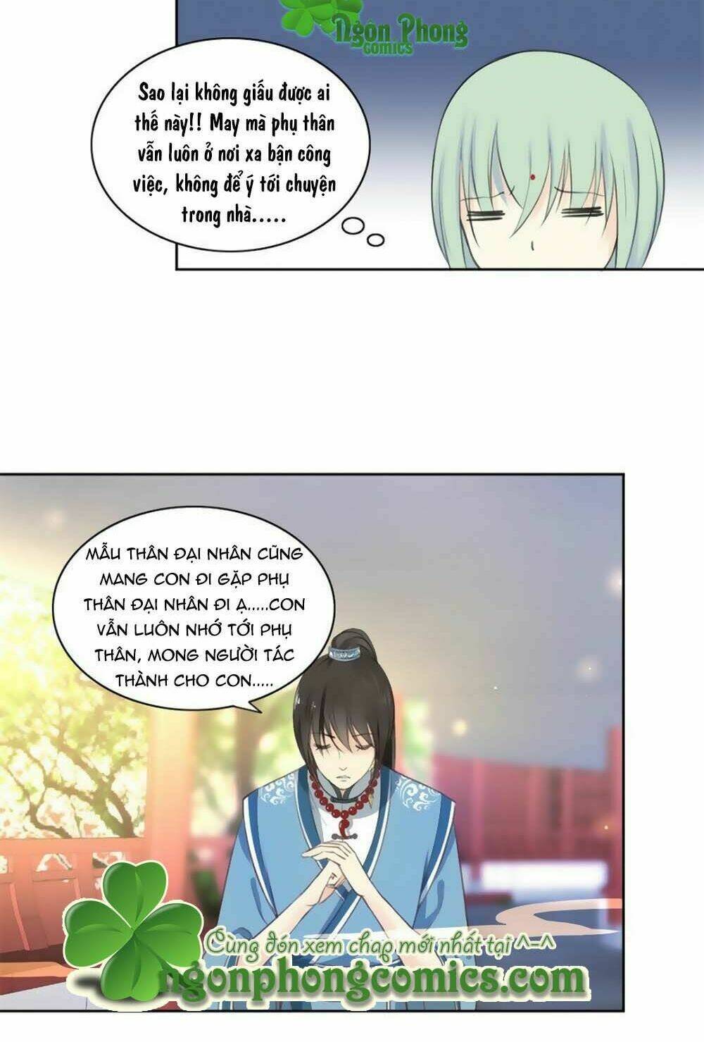 Sinh Sinh Tương Thác: Chapter 12