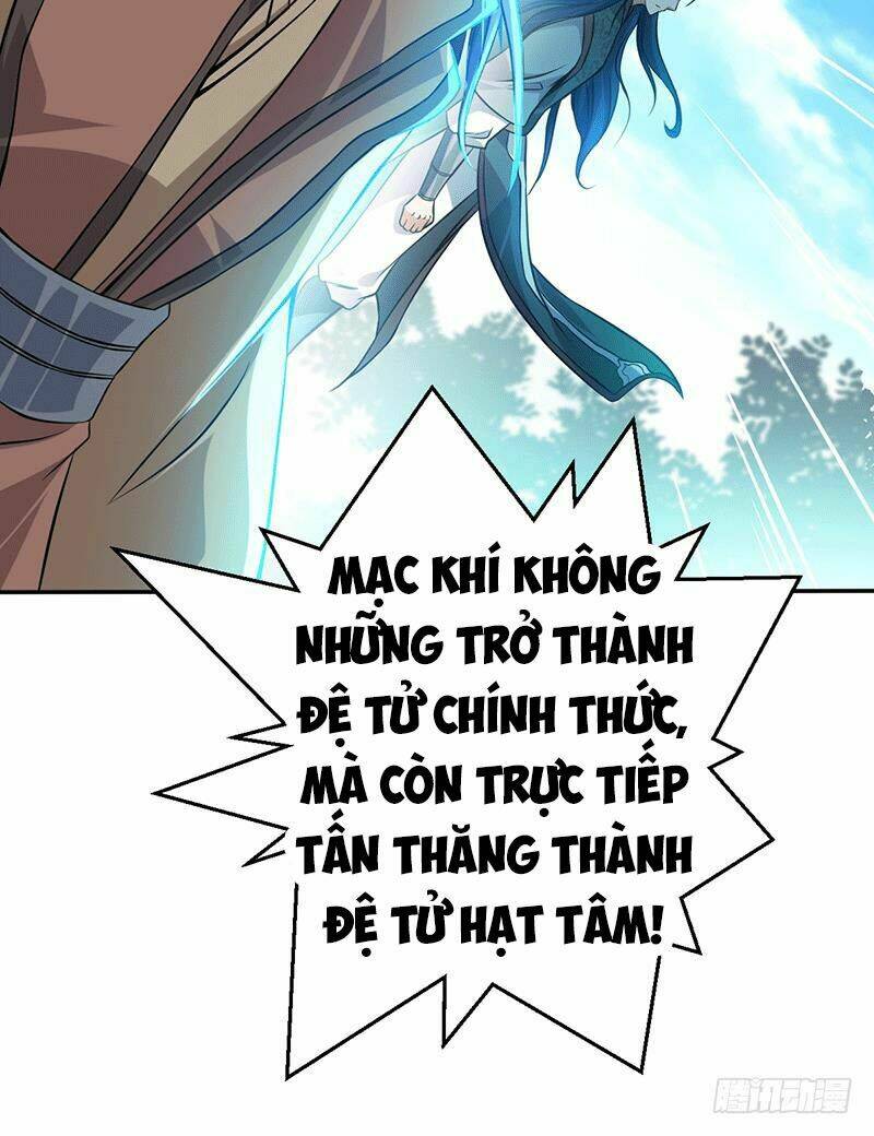 Ta Có Một Bộ Hỗn Độn Kinh: Chapter 8