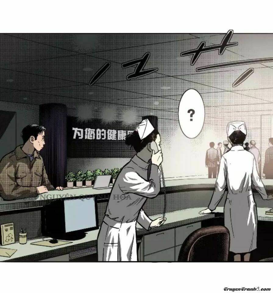 Non-Human: Chapter 2