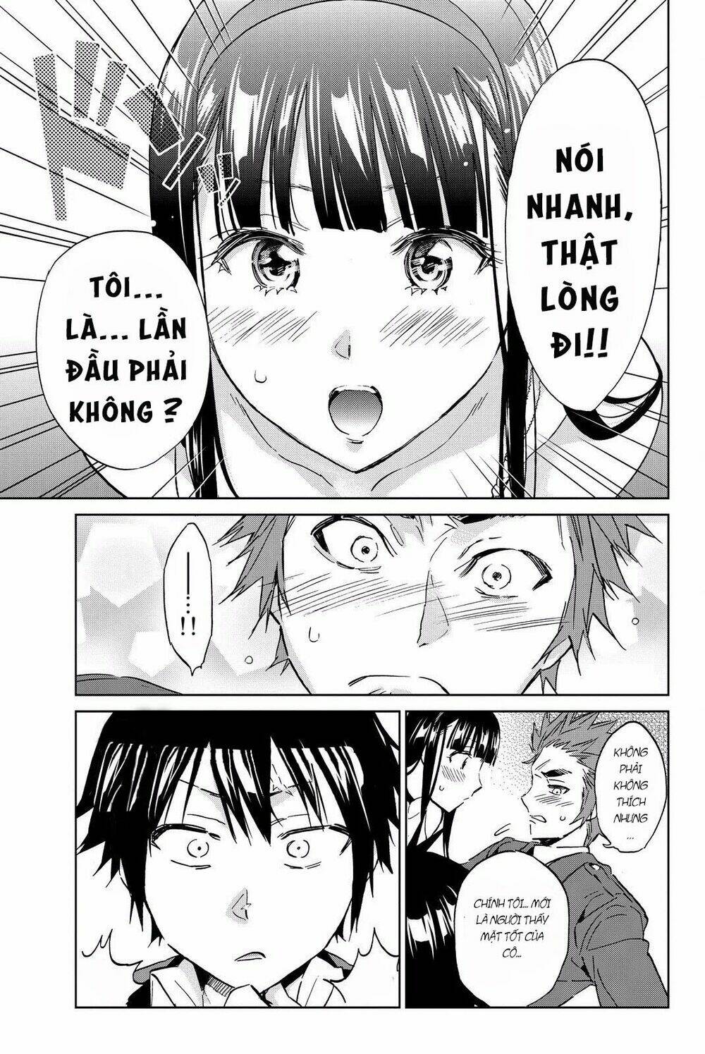 Real Account Ii: Chapter 84