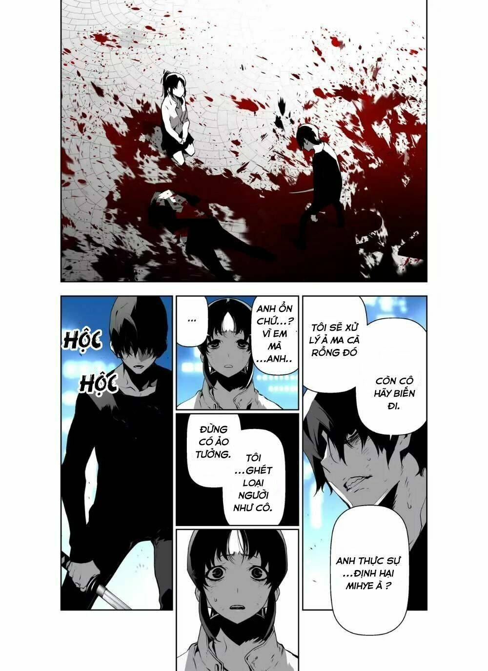 Thế Giới Ảo Nguyệt: Chapter 50