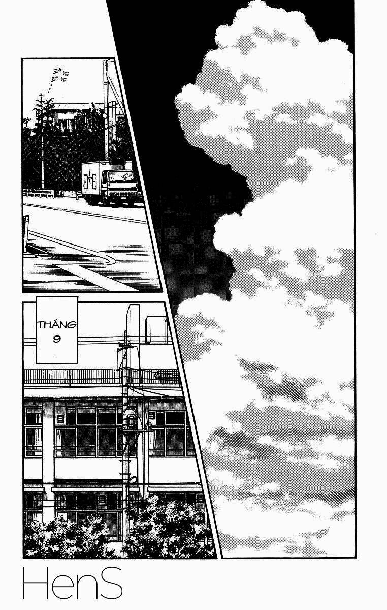 H2: Chapter 223