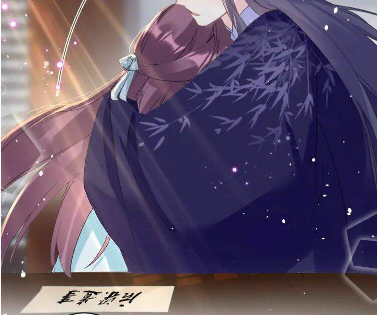 Hoa Nhan Sách: Chapter 205