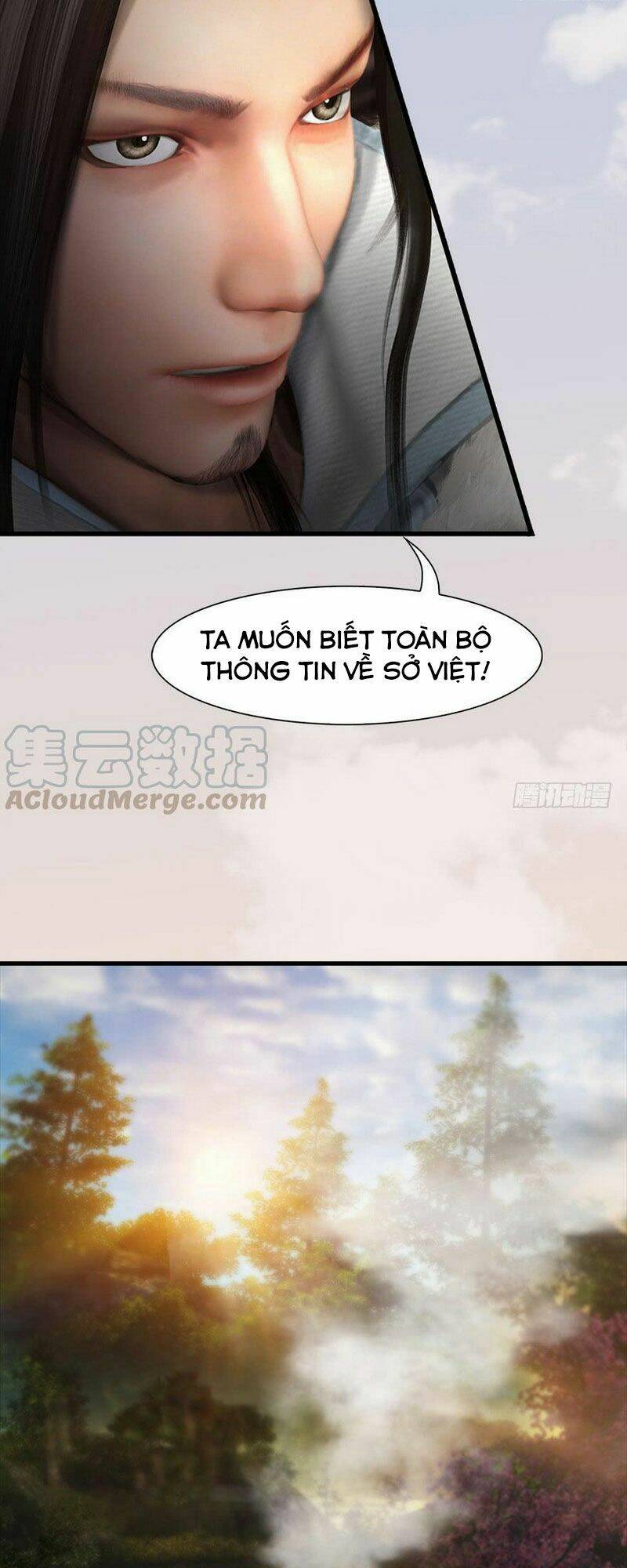 Cửu Hoang Đọa Huyền Sư: Chapter 78