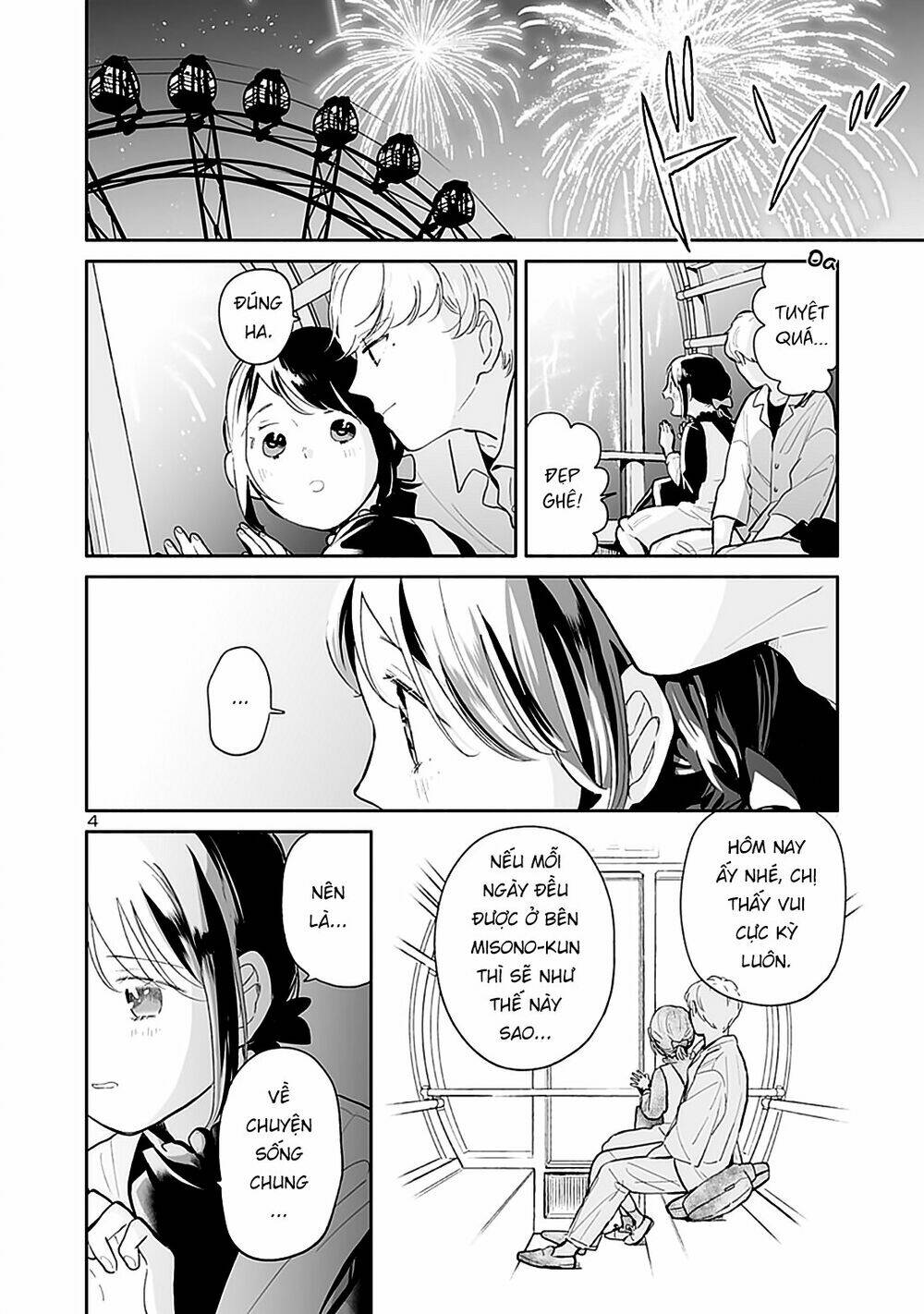 Majo-Senpai Nippou: Chapter 34