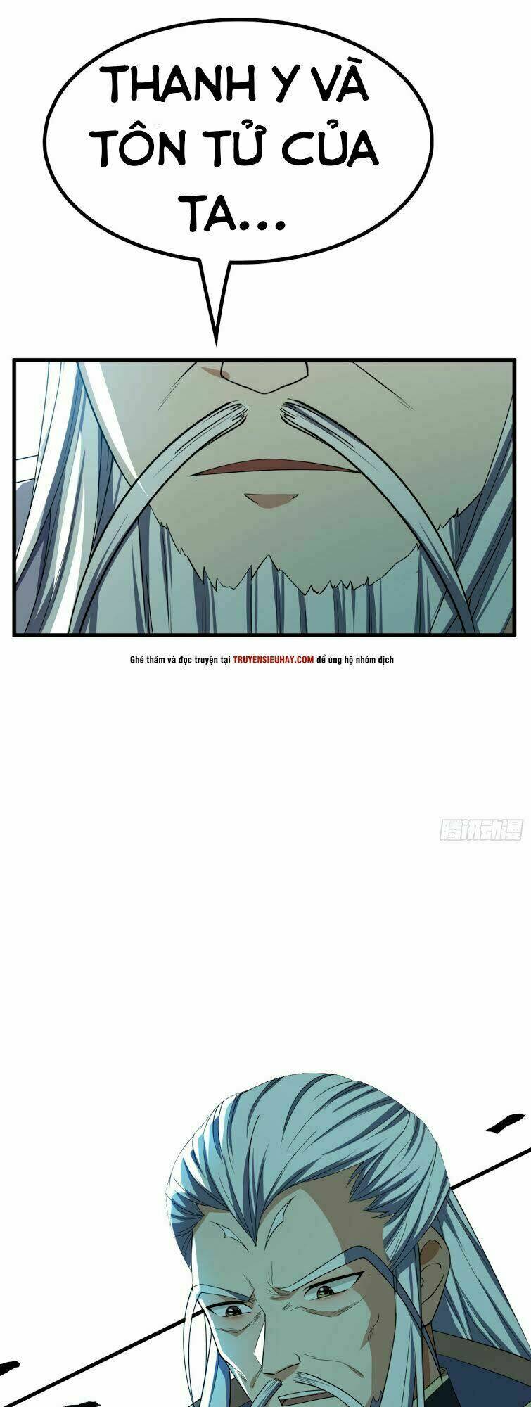 Yêu Giả Vi Vương: Chapter 35