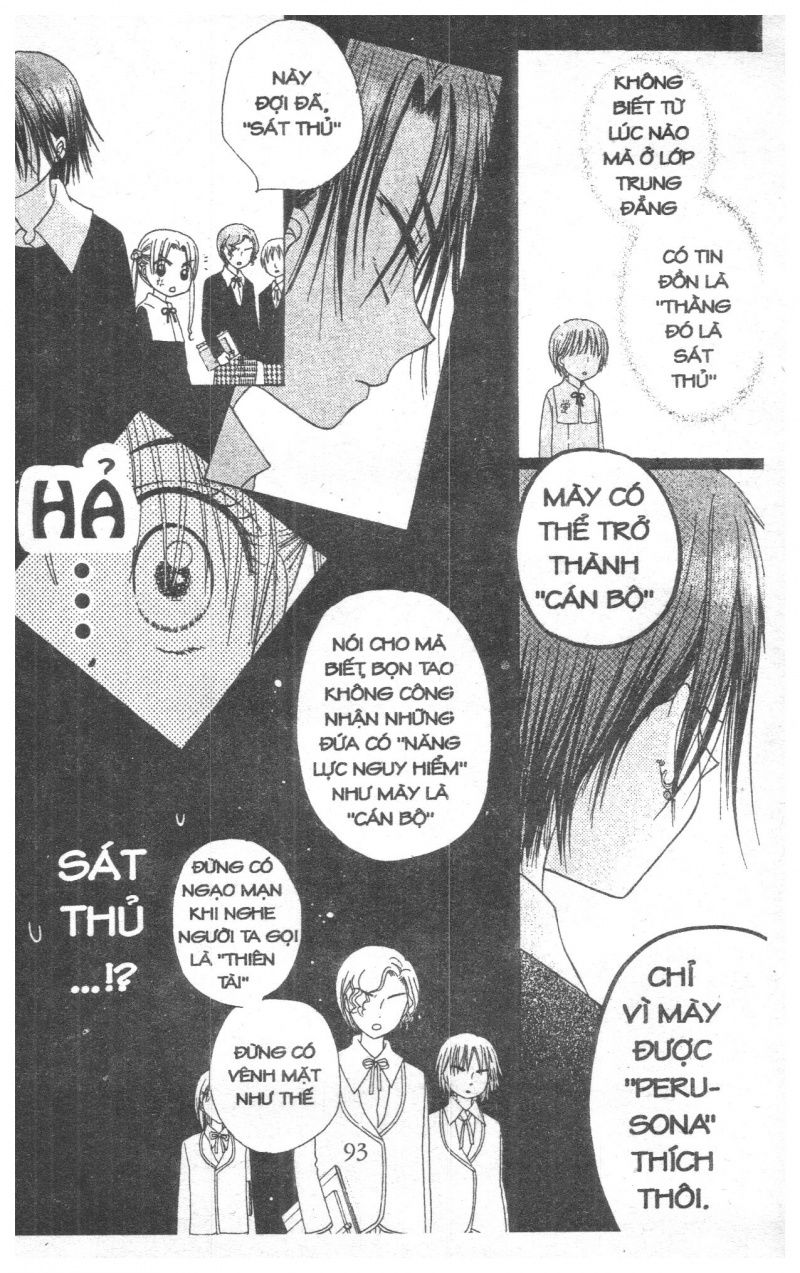 Học Viện Alice: Chapter 2